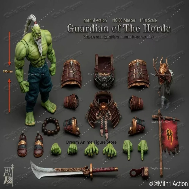 Board Game Empire - Op voorraad Originele Mithril Studio Warcraft