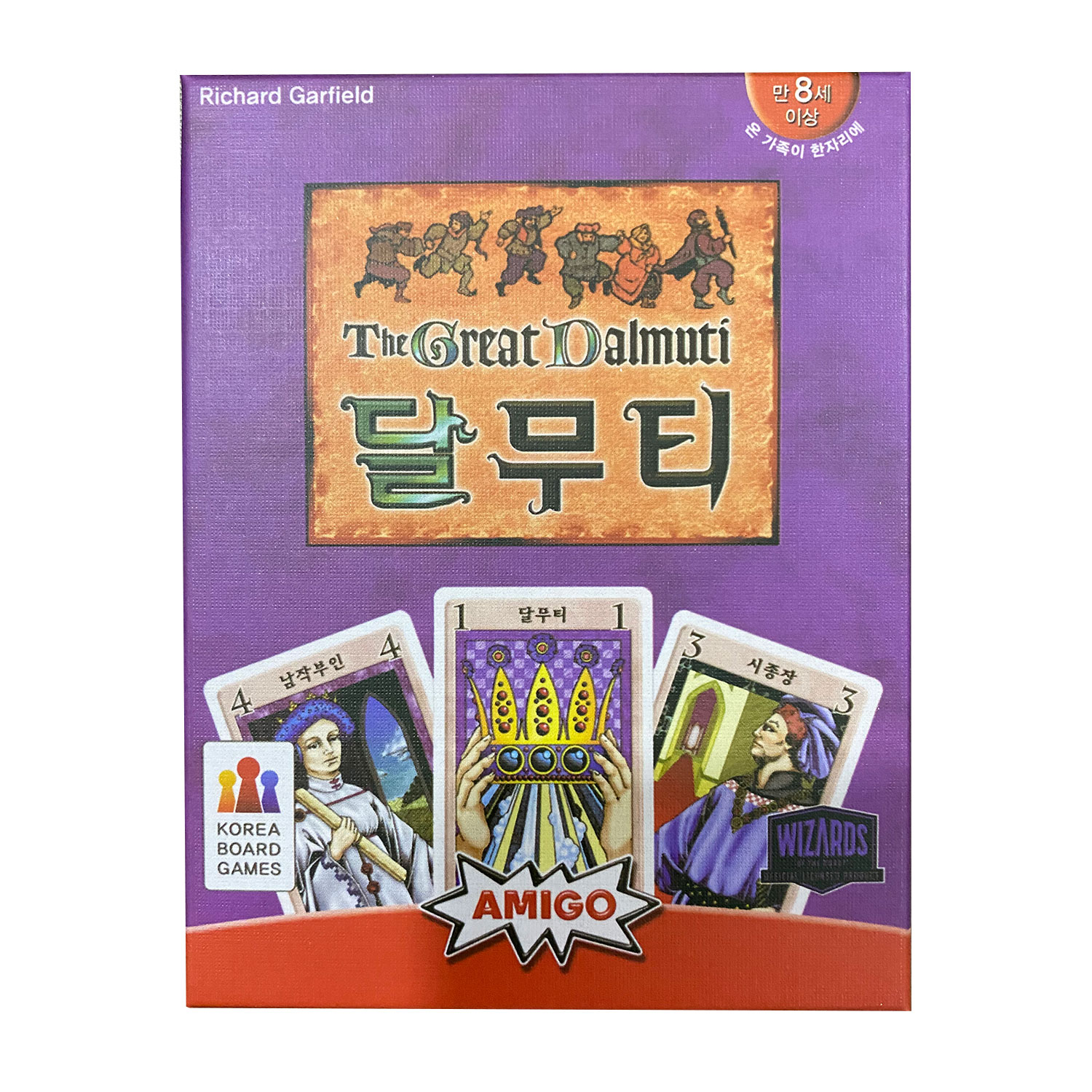 Koreaans bordspel de Grote Dal - Board Game Avalon recensie en prijs