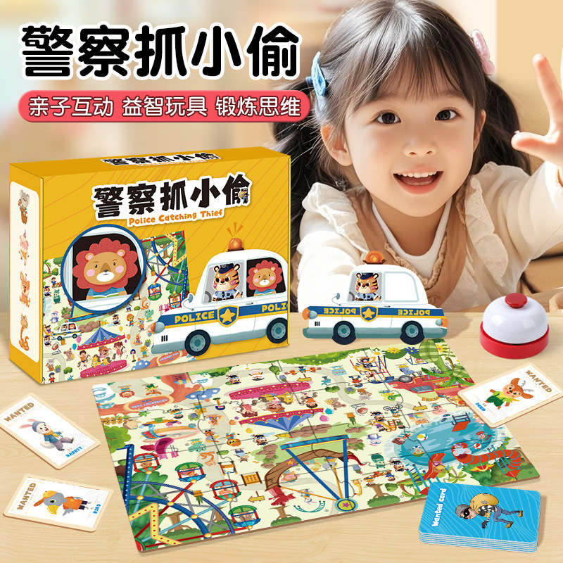 Politie die dieven vangt, focu - Board Game Digital recensie en prijs