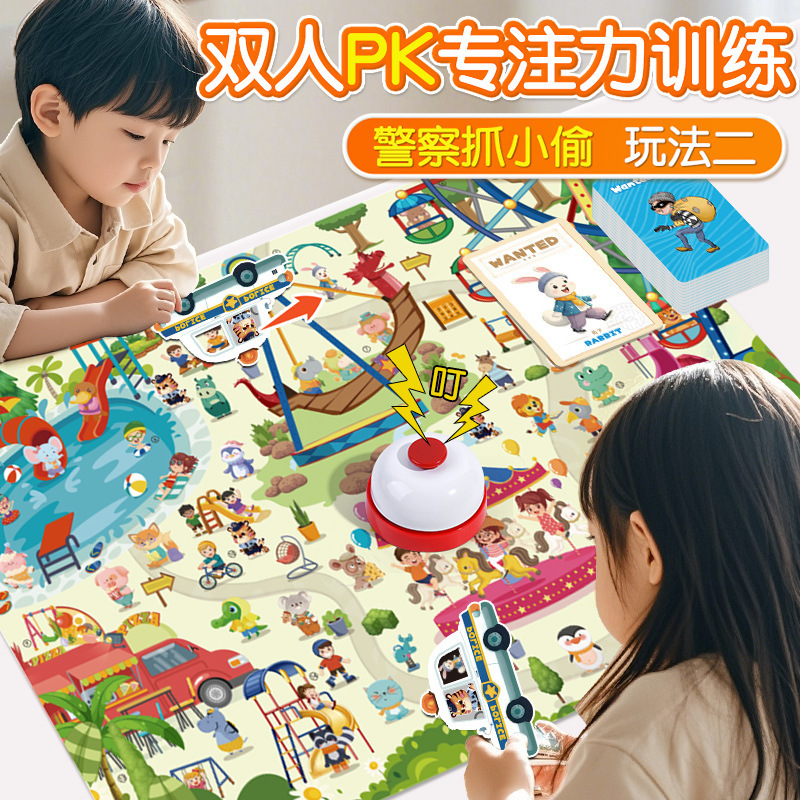 Politie die dieven vangt, focu - Board Game Digital recensie en prijs
