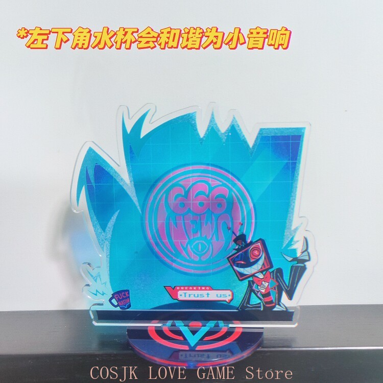 Anime Hazbin Hotel VOX Cosplay - Board Game Is recensie en prijs